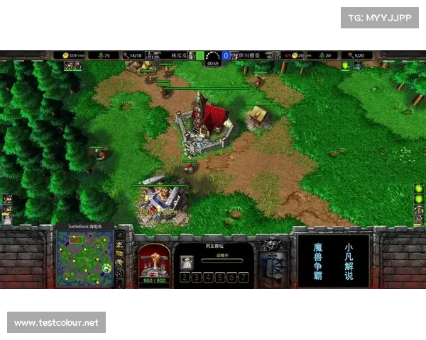 魔兽war3存档攻略：玩转存档技巧