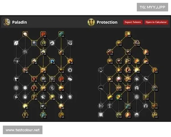 魔兽世界正式服人物状态等级上限查询